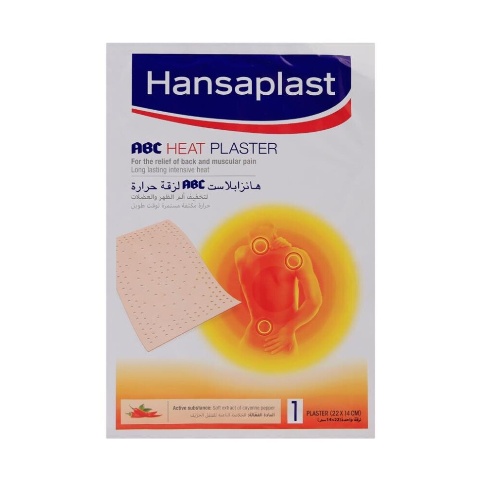 Hansaplast Abc Heat Plaster 22X14Cm