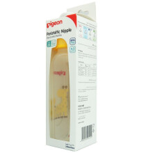 Pigeon Slim Neck Animals Decorated Bottle 240ml 00414