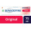 Sensodyne Sensodyne Original Toothpaste 75ml 1