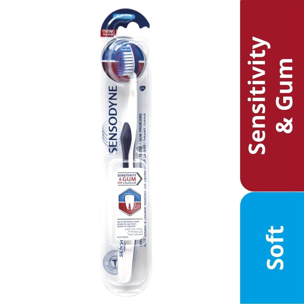 Sensodyne Toothbrush Sensitivity & Gum Soft