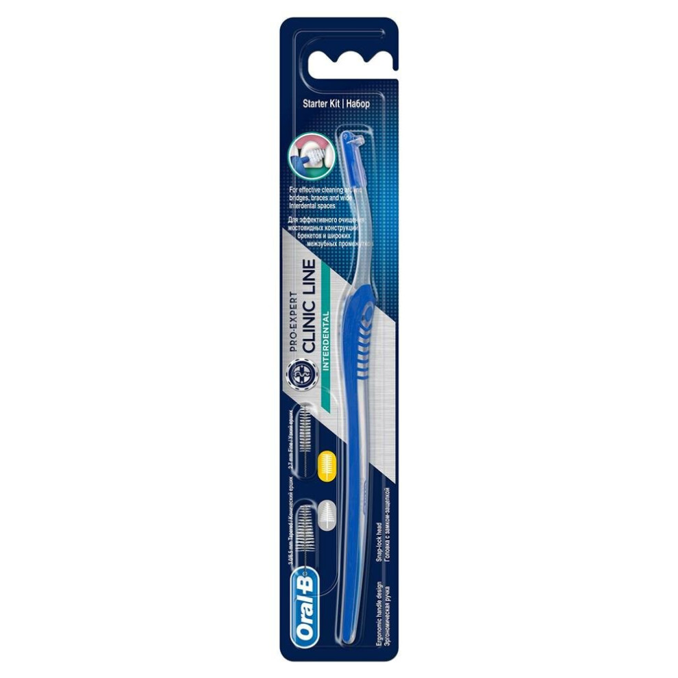 Oral-B Pro Expert Interdental Set Oral-B Pro Expert Interdental Set