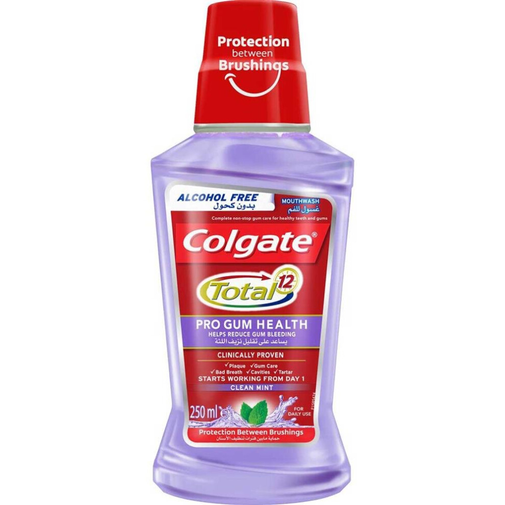 Colgate Pro Gum Mouthwash | Advanced Gum Protection & Antibacterial Oral Rinse For Healthy Gums - 250Ml