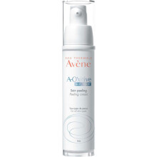 Avène A-Oxitive Night Cream | Antioxidant Repairing & Anti-Aging Night Care - 30ml