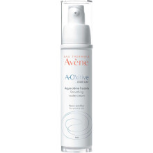 Avène A-Oxitive Day Cream | Antioxidant Anti-Aging Brightening Face Cream - 30ml