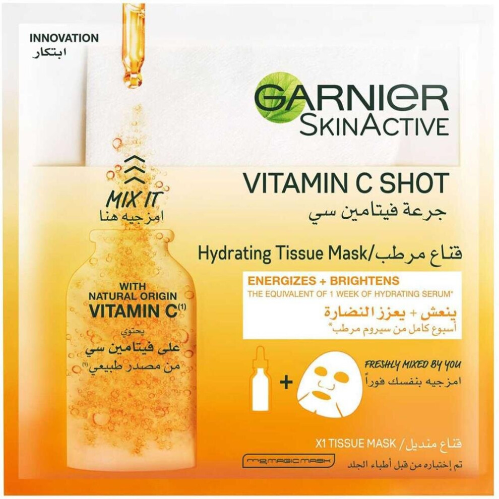 Garnier SkinActive Vitamin C Shot Fresh 33g