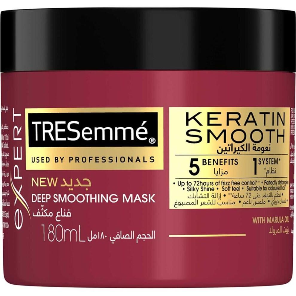 Tresemmé Tresemme Hair Keratin Smooth Mask Frizz Control Hair Repair - 180Ml