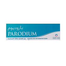 Parodium Gingival Gel 50 ml Targeted Care for Sensitive Gums to Help Reduce Redness and Soothe Irritation for Improved Oral Hygiene