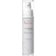 Avene Physiolift Night Balm | Anti-Aging Wrinkle Repair Cream - 30ml