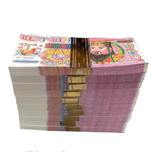 50 pieces of traditional Chinese fake money for blessing