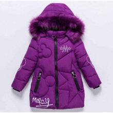 (Purple, 10-11 Years) Girls Kids Long Coat Padded Winter Jacket Puffer