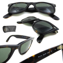 Ray-Ban Sunglasses Wayfarer 2140 Tortoise Green G-15 Polarized Medium 50mm