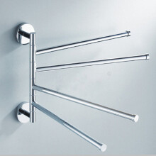(4 Tier) 3 Tier Swivel Towel Rail Wall Mounted Towel Bar