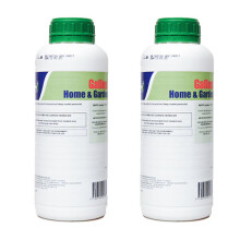 2 Litre Gallup Home & Garden Weed Killer Glyphosate Commercial Strength