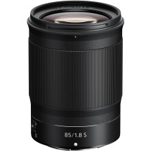 Nikon NIKKOR Z 85mm f/1.8 S Objektiv