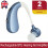 Rechargeable Digital BTE Hearing Aid Adjustable Voice Amplifier blue 1