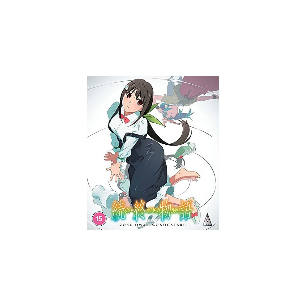 Zoku Owarimonogatari (Blu-ray)