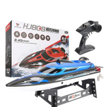 Premium Remote Control Electric RC Speed Boat