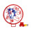 Heavy Duty Wall Mounted Basketball Hoop Ring 4