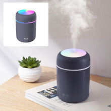 (Grey) USB Mini Car Humidifier Air Purifier Freshener Aroma Essential Oil Diffuser