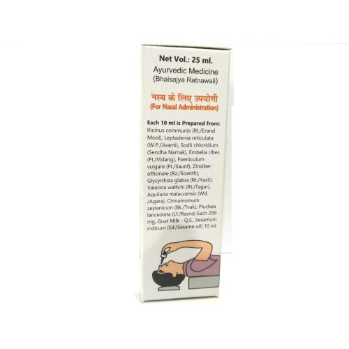Baidyanath Jhansi Shadbindu Tail - 50 Ml 2