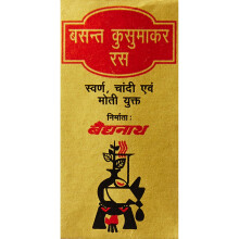 Baidyanath Basantkusmakar Ras - 25 Tablets