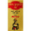 Baidyanath Basantkusmakar Ras - 25 Tablets 1