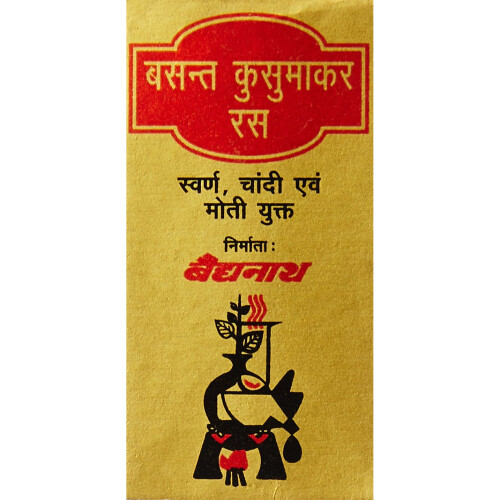 Baidyanath Basantkusmakar Ras - 25 Tablets