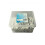 (7mm) White Round Cable Clips K-Type Trade Box 1
