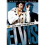 Elvis: So ist IT Special ED 1