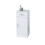 Arezzo Freestanding White Gloss Bathroom Cabinet Cupboard 1