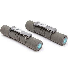 Reebok Softgrip Dumbbells - 2 kg