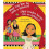 What Can You Do with a Rebozo Bilingual 1