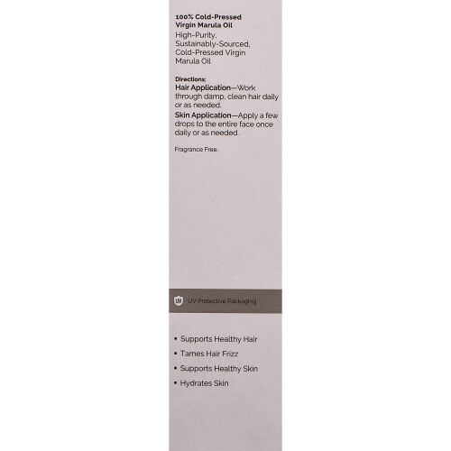 The Ordinary The Ordinary 100% Cold-Pressed Virgin Marula Oil 30ml 2