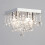 Litecraft Orlando Light Small Square Bathroom IP44 Rated Flush Mounted Ceiling Light in Chrome (4 Light) 3