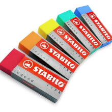 STABILO Legend Plastic Eraser - Pack of 5 - One of Each Colour