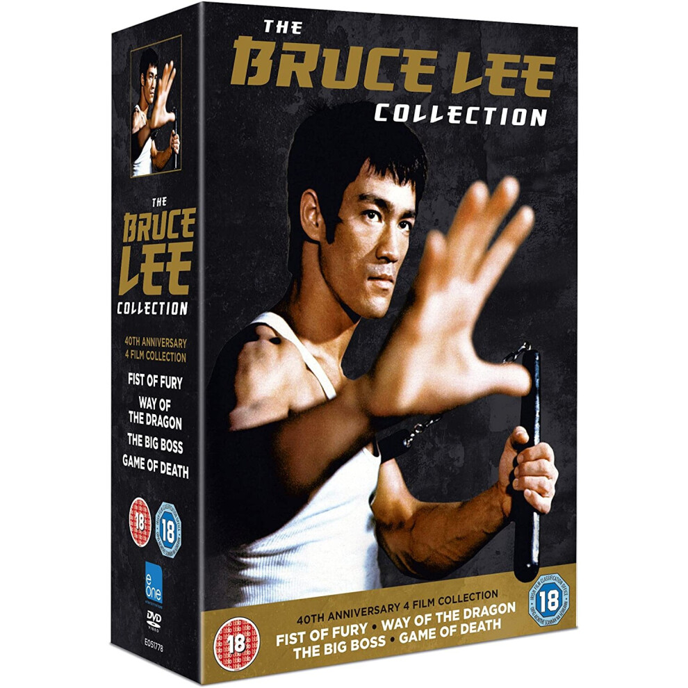 Isdp Bruce Lee Collection [Dvd]
