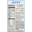 Jiffy Corn Muffin Mix - Make Corn Bread Quick and Easy, 240 g (6-Pack) 2