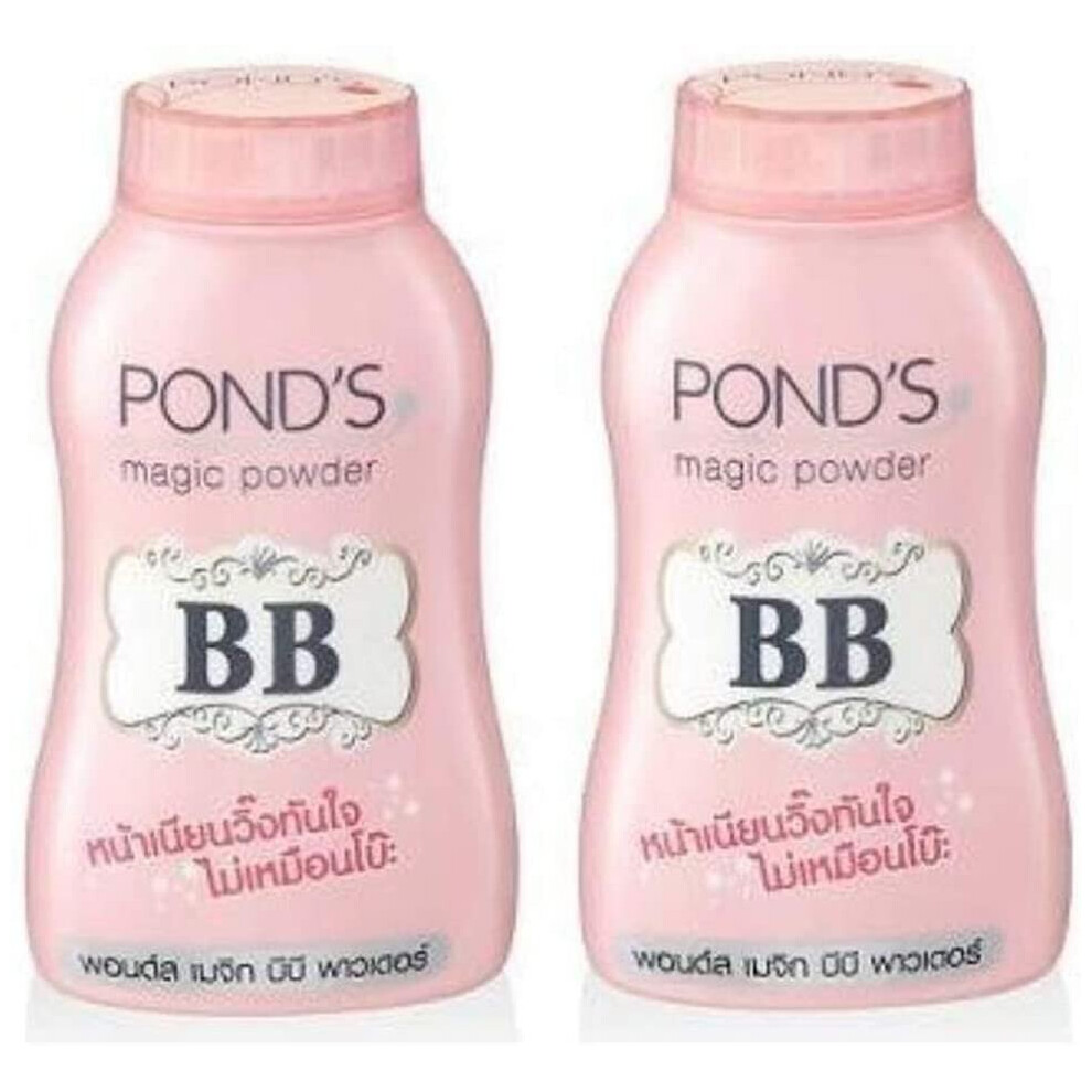 Pond's Magic Powder BB Double UV Protection : 50G Pack 2