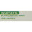 Shealife - 100% Whipped Shea Butter 150g 7