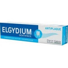 THREE PACKS of Elgydium Anti-Plaque Toothpaste x 75ml/100g