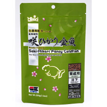 Saki Hikari Fancy Goldfish Balance 200g (7oz) Breeder Preferred Premium Diet