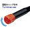 Vessel 125610 9902 Precision Screwdriver Set 4