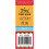 Tiger Balm Lotion 28ml 5
