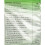 A.Vogel Santasapina Lozenges 4