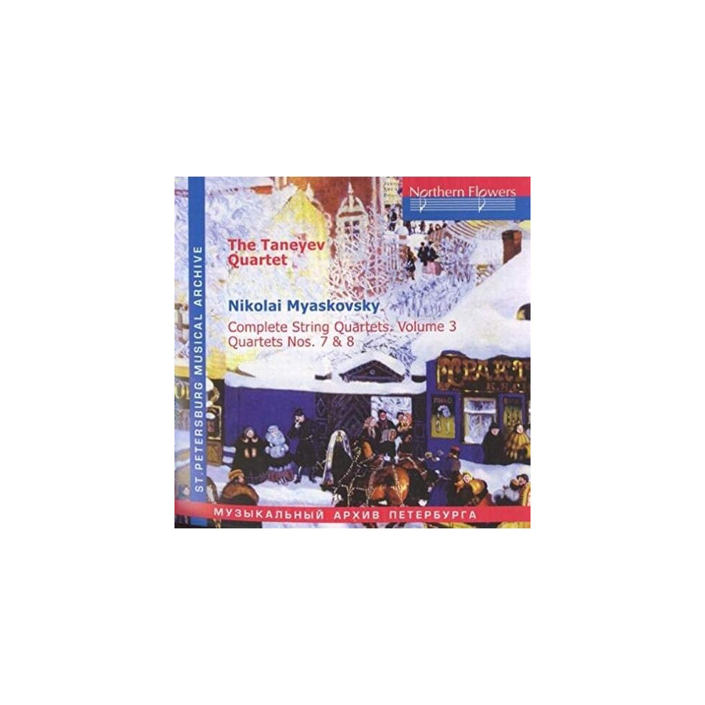 Myaskovsky: String Quartets 7/
