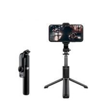 (NO 2) Wireless Bluetooth Selfie Tripod Foldable Bracket Handheld Monopod