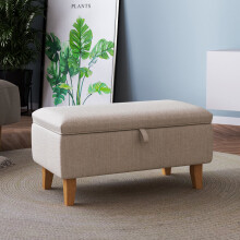 (Beige) Footstool Storage Box Unit Bench Chair Ottoman Pouffe Seat Foot Rest Stool