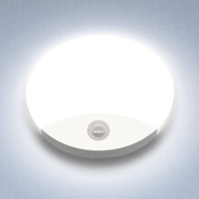 CGC White LED Round Ceiling Wall Light Motion Sensor Porch 16W Toilet Bathroom Garage Lamp Hallway Warehouse Office Safety Security
