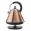 SQ Professional (Axinite/Copper) SQ Professional Gems 1.8L Kettle & 2 Slice Toaster 4