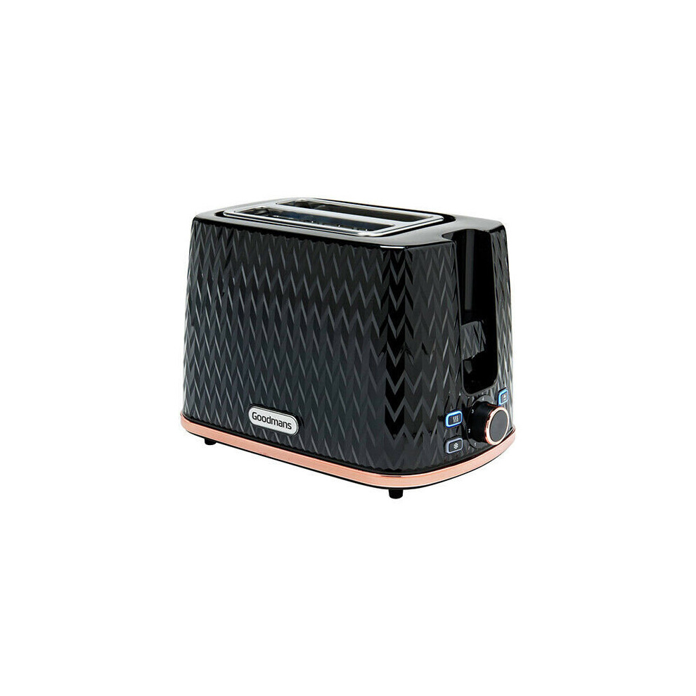 Black & Copper Textured Effect Kettle & Toaster Kitchen Breakfast Set